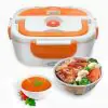Електрическа кутия за храна - Electrical Lunch Box » Murzel.bg Електрическа Кутия За Храна - Electrical Lunch Box » - murzel.bg