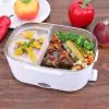 Електрическа кутия за храна - Electrical Lunch Box » Murzel.bg Електрическа Кутия За Храна - Electrical Lunch Box » - murzel.bg