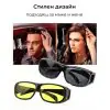 Очила за дневно и нощно шофиране - HD glasses 2 в 1