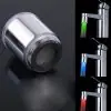 Светещ накрайник за смесител - LED Light » Murzel.bg Светещ накрайник за смесител LED Light - murzel.bg