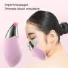 Ултразвукова масажна четка за почистване на лице - Fasial brush » Murzel.bg Ултразвукова масажна четка за почистване на лице - Cleansing brush