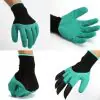 Градински ръкавици с нокти - Garden Gloves » Murzel.bg Градински ръкавици с нокти Garden Gloves - murzel.bg