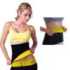 Колан за отслабване - Thermo Belt » Murzel.bg Колан за отслабване Thermo Belt