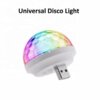 Мини диско лампа - LED magic ball USB » Murzel.bg Мини диско лампа LED magic ball