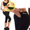 Клин за отслабване - Thermo Legging » Murzel.bg Клин за отслабване Thermo Legging