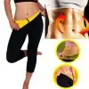 Клин за отслабване - Thermo Legging » Murzel.bg Клин за отслабване Thermo Legging