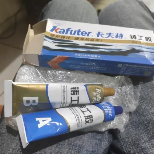 Click to view full screen Двукомпонентно лепило за метал и пластмаса - Metglue photo review
