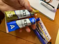 Двукомпонентно лепило за метал и пластмаса - Metglue » Murzel.bg Двукомпонентно лепило за метал и пластмаса - Metglue photo review