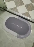 Водоабсорбираща подложка за баня - Absorbent mat » Murzel.bg Водоабсорбираща подложка за баня - Absorbent mat photo review