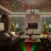 Лазерен прожектор за коледна украса - Laser light » Murzel.bg Лазерен прожектор за коледна украса - Laser light » Murzel.bg