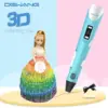 3D писалка за рисуване и моделиране - Draw pen » Murzel.bg 3D писалка за рисуване и моделиране Draw pen