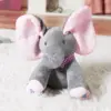 Пеещо слонче с мърдащи уши - Eltoy » Murzel.bg Пеещо слонче с мърдащи уши - Eltoy » Murzel.bg
