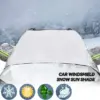 Сенник покривало за предно стъкло на автомобил - WindCar » Murzel.bg Сенник покривало за предно стъкло на автомобил Windcar