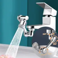 Подвижен метален накрайник за чешма с 360 градуса - Faucet head