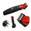 Безжичен тример за брада и тяло - Cordless trimmer » Murzel.bg Безжичен тример за брада и тяло - Cordless trimmer