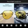 Многофункционални очила за нощно шофиране/виждане - MultifunctionalGlasses » Murzel.bg Многофункционални очила за нощно шофиране/виждане - MultifunctionalGlasses