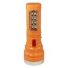 Акумулаторен фенер 1w+8SMD диода - YJ-227 » Murzel.bg Акумулаторен фенер YJ-227 1w+8SMD диода