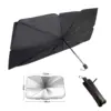 Чадър сенник за кола - Car umbrella » Murzel.bg Чадър-сенник за кола - Car umbrella