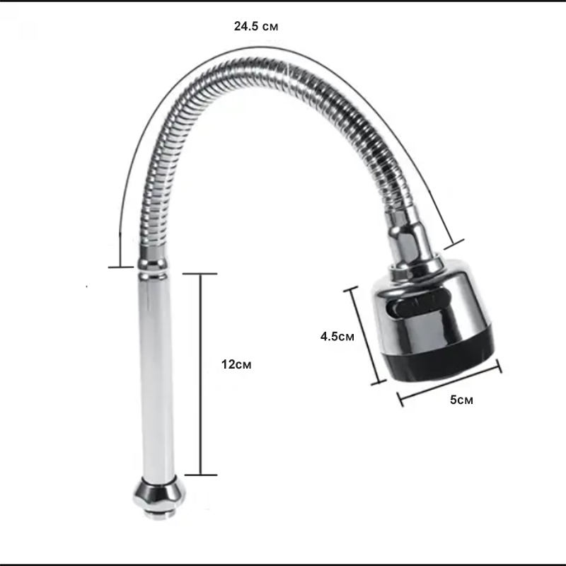 Подвижен удължител за чешма - Faucet extension » Murzel.bg