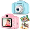 Детски дигитален фотоапарат, камера - Children's digital camera » Murzel.bg Детски дигитален фотоапарат, камера - Children's digital camera