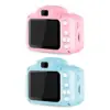 Детски дигитален фотоапарат, камера - Children's digital camera » Murzel.bg Детски дигитален фотоапарат, камера - Children's digital camera