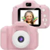 Детски дигитален фотоапарат, камера - Children's digital camera » Murzel.bg Детски дигитален фотоапарат, камера - Children's digital camera