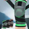 Еластична спортна наколенка - Elastic knee pad » Murzel.bg Еластична спортна наколенка - Elastic knee pad