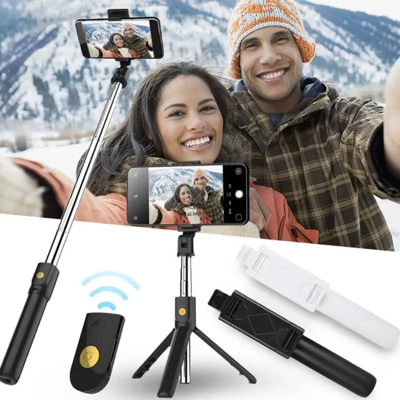 Селфи стик с трипод и дистанционно - Selfie stick » Murzel.bg Селфи стик с трипод и дистанционно - Selfie stick