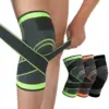 Еластична спортна наколенка - Elastic knee pad » Murzel.bg Еластична спортна наколенка - Elastic knee pad