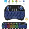 Мини безжична клавиатура с тъчпад - Mini keyboard » Murzel.bg Мини безжична клавиатура с тъчпад - Mini keyboard