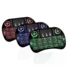 Мини безжична клавиатура с тъчпад - Mini keyboard » Murzel.bg Мини безжична клавиатура с тъчпад - Mini keyboard