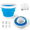 Ултразвукова сгъваема мини пералня - Мini washing machine » Murzel.bg Ултразвукова сгъваема мини пералня - Мini washing machine