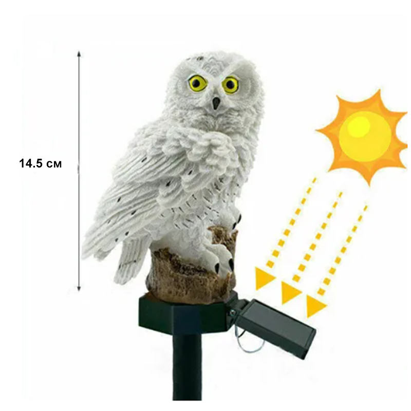Соларна лампа за градина Сова - Сolar lamp Owl