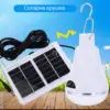 LED лампа с подвижен соларен панел - CampingLamp » Murzel.bg LED лампа с подвижен соларен панел - CampingLamp