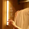 Безжична LED лампа със сензор за движение - LED lamp » Murzel.bg Безжична LED лампа със сензор за движение - LED lamp