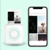 Преносим мини принтер за телефон - Mini printer » Murzel.bg Преносим мини принтер за телефон - Mini printer