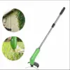 Акумулаторен, безжичен тример/косачка за трева - Powerful mower » Murzel.bg Акумулаторен, безжичен тример/косачка за трева - Powerful mower