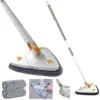 Мултифункционален триъгълен моп - Мulti-function mop » Murzel.bg Мултифункционален триъгълен моп - Мulti-function mop » Murzel.bg