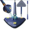 Мултифункционален триъгълен моп - Мulti-function mop » Murzel.bg Мултифункционален триъгълен моп - Мulti-function mop
