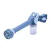 Мултифункционален воден пистолет/пръскачка - WaterGun » Murzel.bg Мултифункционален воден пистолет/пръскачка – WaterGun