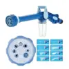 Мултифункционален воден пистолет/пръскачка - WaterGun » Murzel.bg Мултифункционален воден пистолет/пръскачка – WaterGun