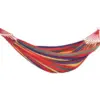 Цветна градинска люлка хамак - Hammock » Murzel.bg Цветна градинска люлка хамак - Hammock