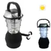 Мощен соларен LED фенер - PowerLantern » Murzel.bg Мощен соларен LED фенер - PowerLantern