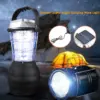 Мощен соларен LED фенер - PowerLantern » Murzel.bg Мощен соларен LED фенер - PowerLantern