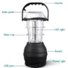Мощен соларен LED фенер - PowerLantern » Murzel.bg Мощен соларен LED фенер - PowerLantern