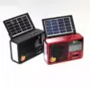 Соларно радио с bluetooth и LED фенер - SolarRadio » Murzel.bg Соларно радио с bluetooth и LED фенер - SolarRadio