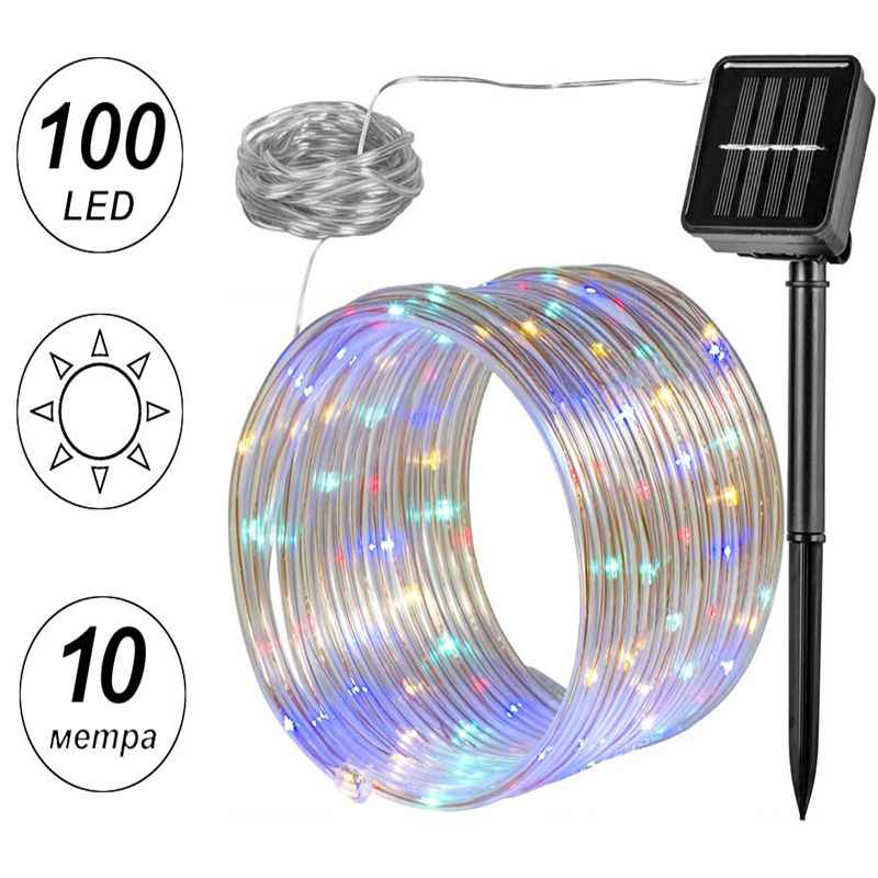 Многоцветен светещ соларен маркуч 10м - SolarHose