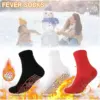 Турмалинови самозагряващи чорапи за масаж - MassageSocks » Murzel.bg Турмалинови самозагряващи чорапи за масаж