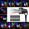 LED прожектор за Коледа с 12 приставки - LEDSpotlight » Murzel.bg LED прожектор за Коледа с 12 приставки - LEDSpotlight