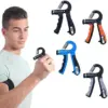 Регулируем фитнес уред за ръка - HandGrip » Murzel.bg Регулируем фитнес уред за ръка - HandGrip